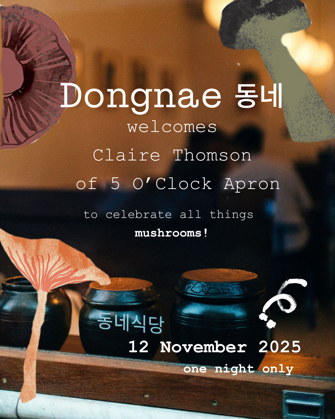 FINAL Mushroom Dinner Claire Announcement