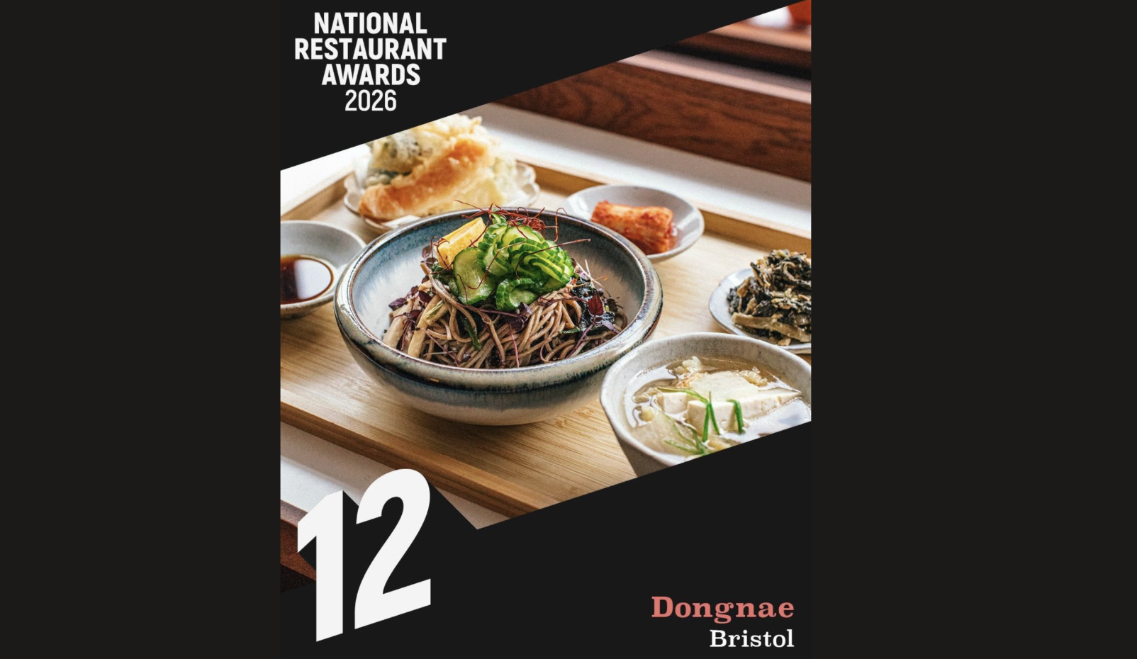 Dongnae NRA 2026