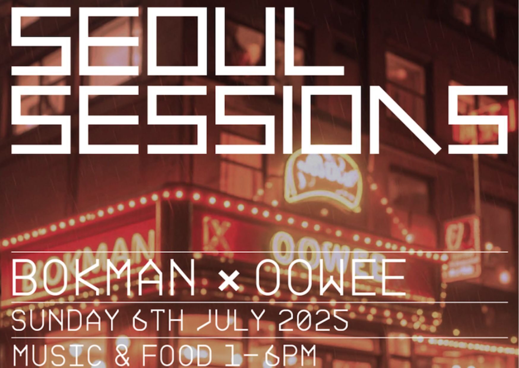 Seoul Sessions Oowee Burger 2025