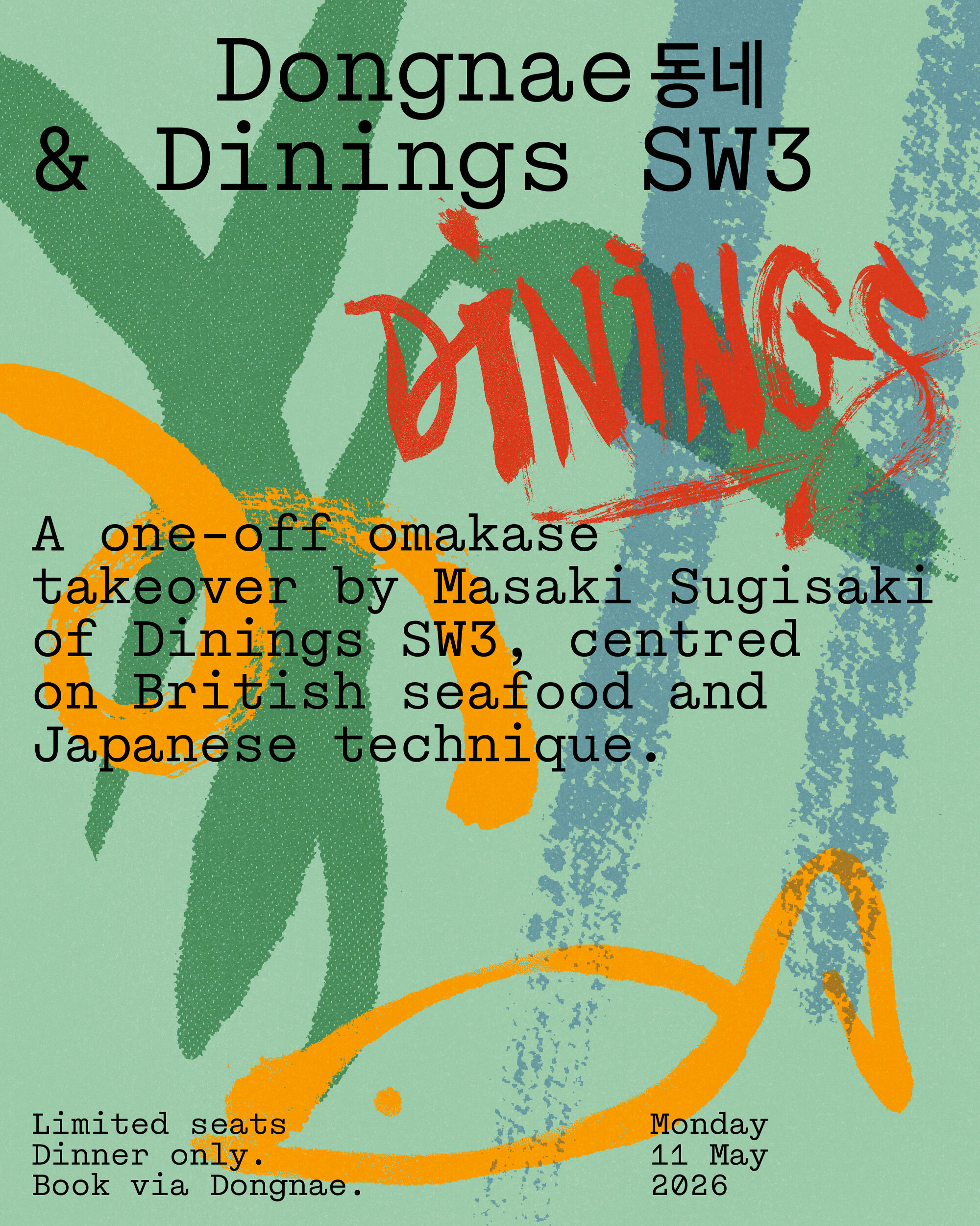 GP D Dinings Event IG Post v4 jpg