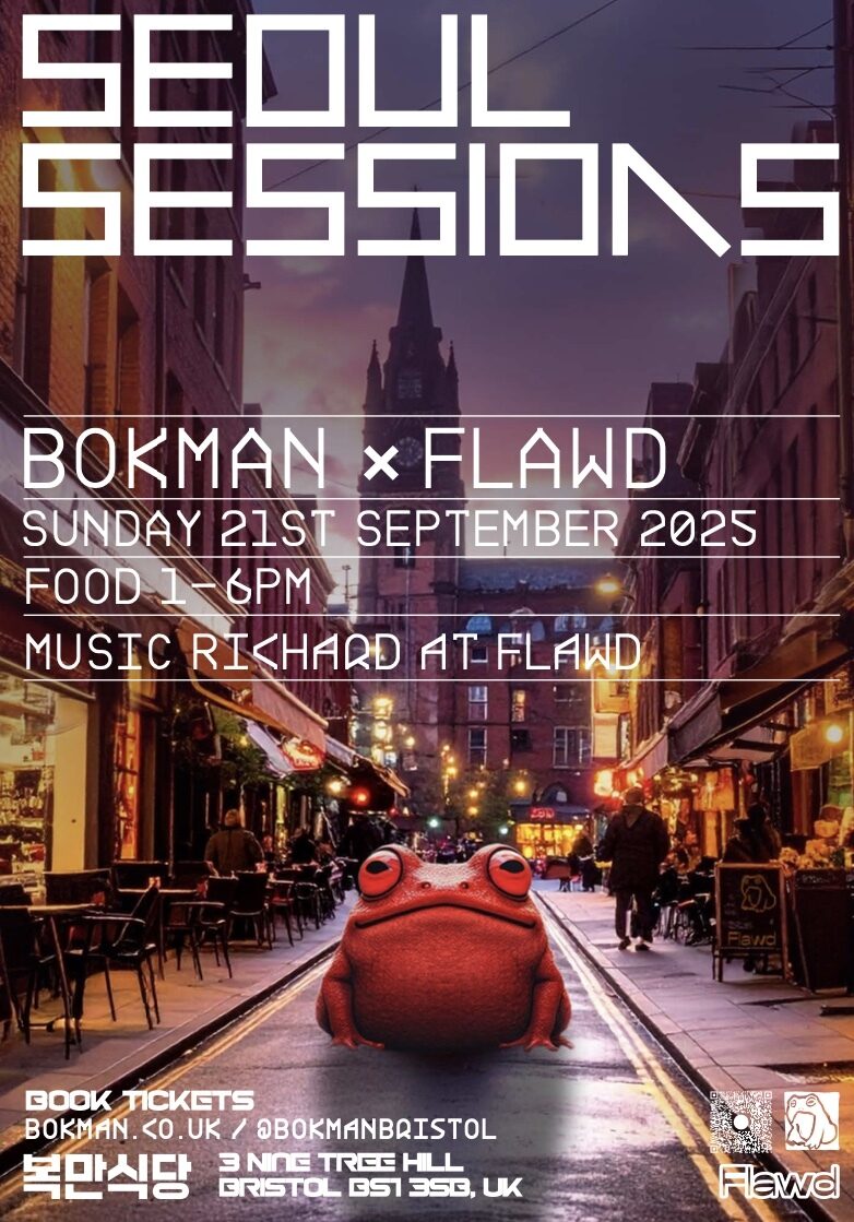 Image 12 08 2025 at 15 10